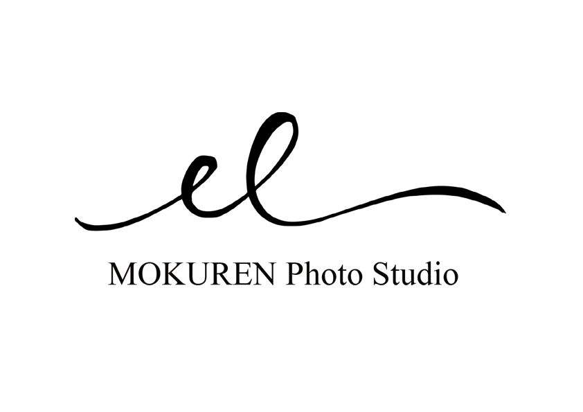 MOKUREN Photo Studio ｜モクレンフォトスタジオ｜愛媛県｜ロケーション撮影 家族写真 出張撮影