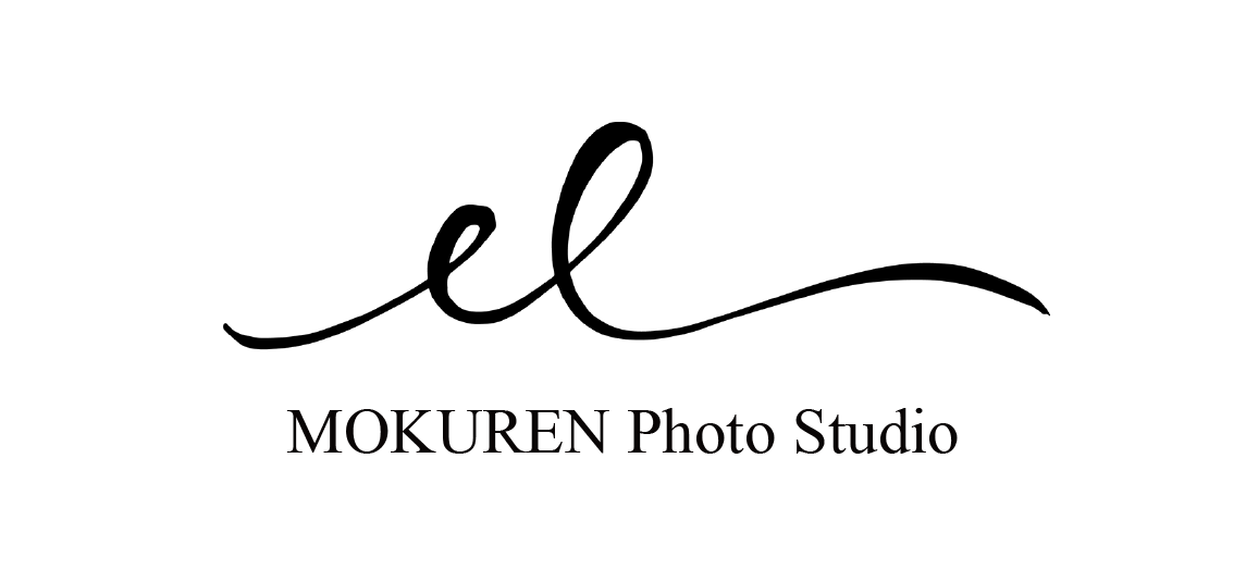MOKUREN Photo Studio ｜モクレンフォトスタジオ｜古民家フォトスタジオ